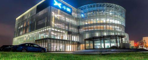 小鵬汽車成立房地產(chǎn)信息咨詢公司，官方回應(yīng) 為肇慶工廠高效運(yùn)營(yíng)提供支持