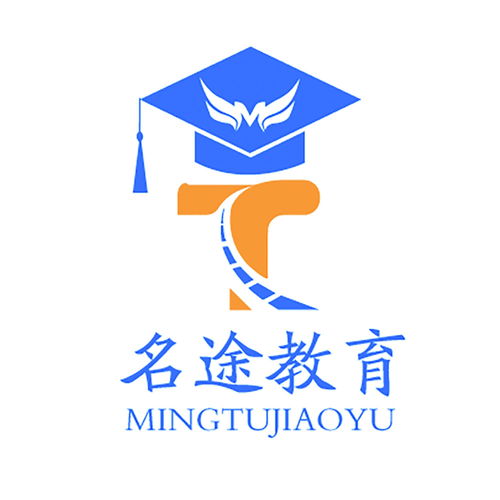 名途重慶教育信息咨詢服務(wù) 開(kāi)啟智慧教育新篇章