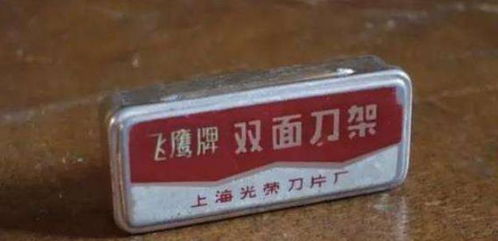 中國(guó)一 山寨 產(chǎn)品,嫌棄正品質(zhì)量太差,最后將正品公司收購(gòu)了