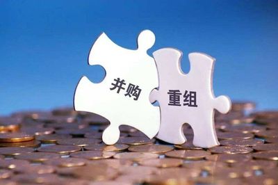 @央企全國收購醫(yī)藥批發(fā)企業(yè)