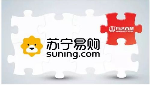 萬達折戟電商，誰之過？大額資金顯風險